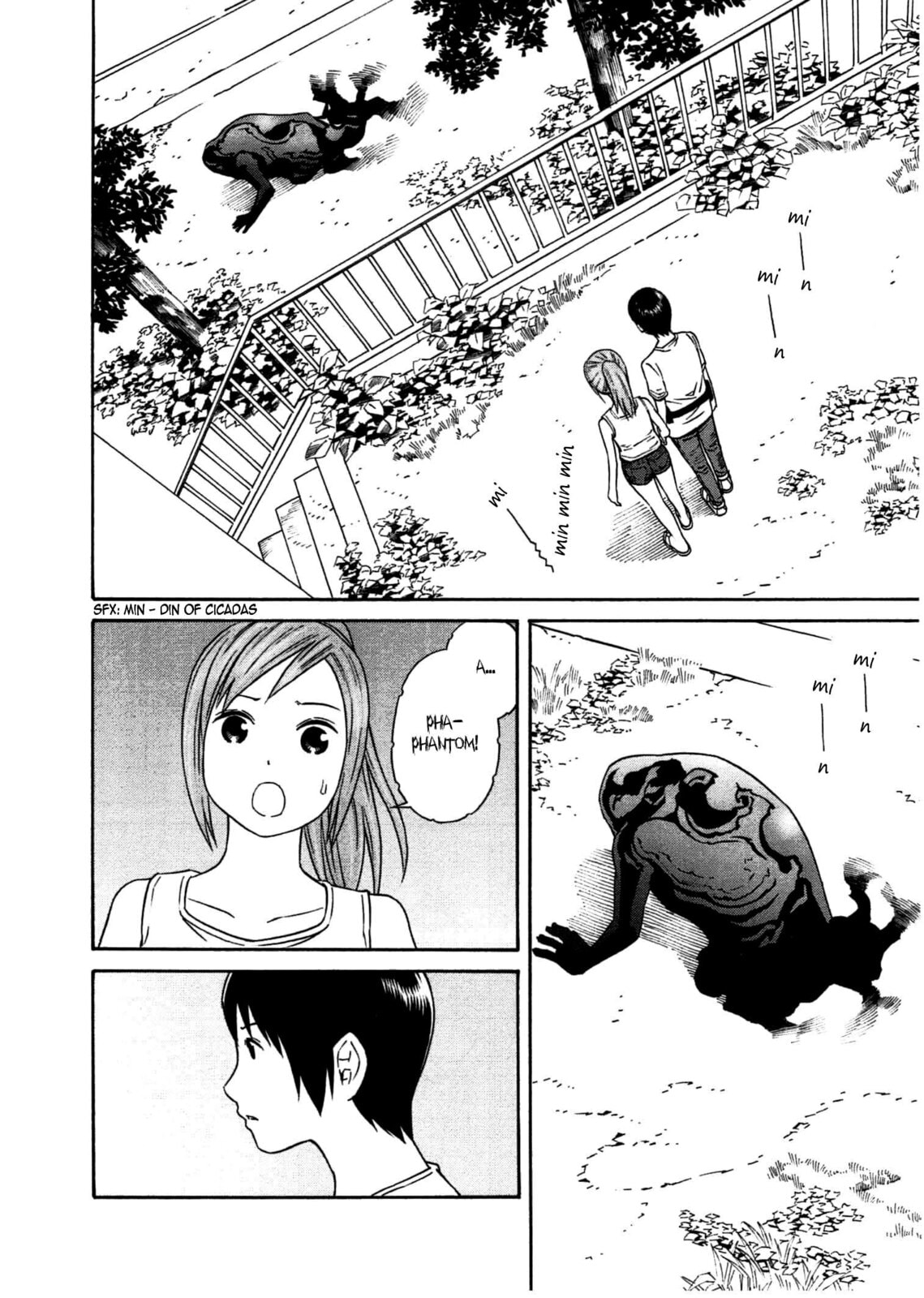 Read Chikyuu no Houkago chapter 28 image 18 on Lezhin