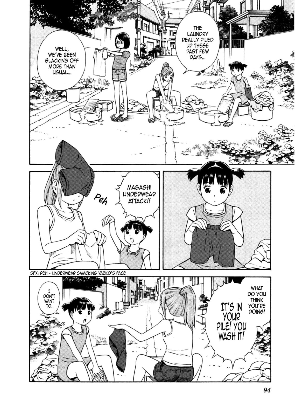 Read Chikyuu no Houkago chapter 28 image 2 on Lezhin