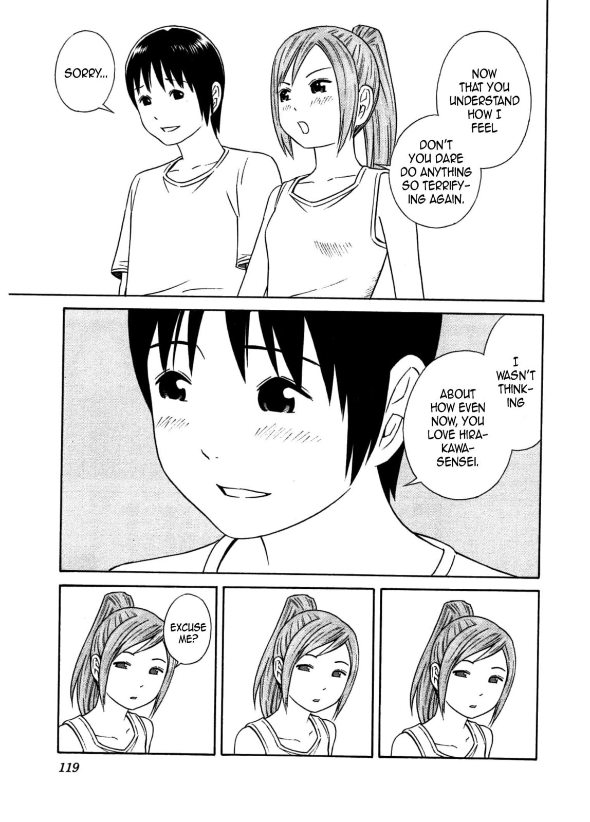 Read Chikyuu no Houkago chapter 28 image 27 on Lezhin