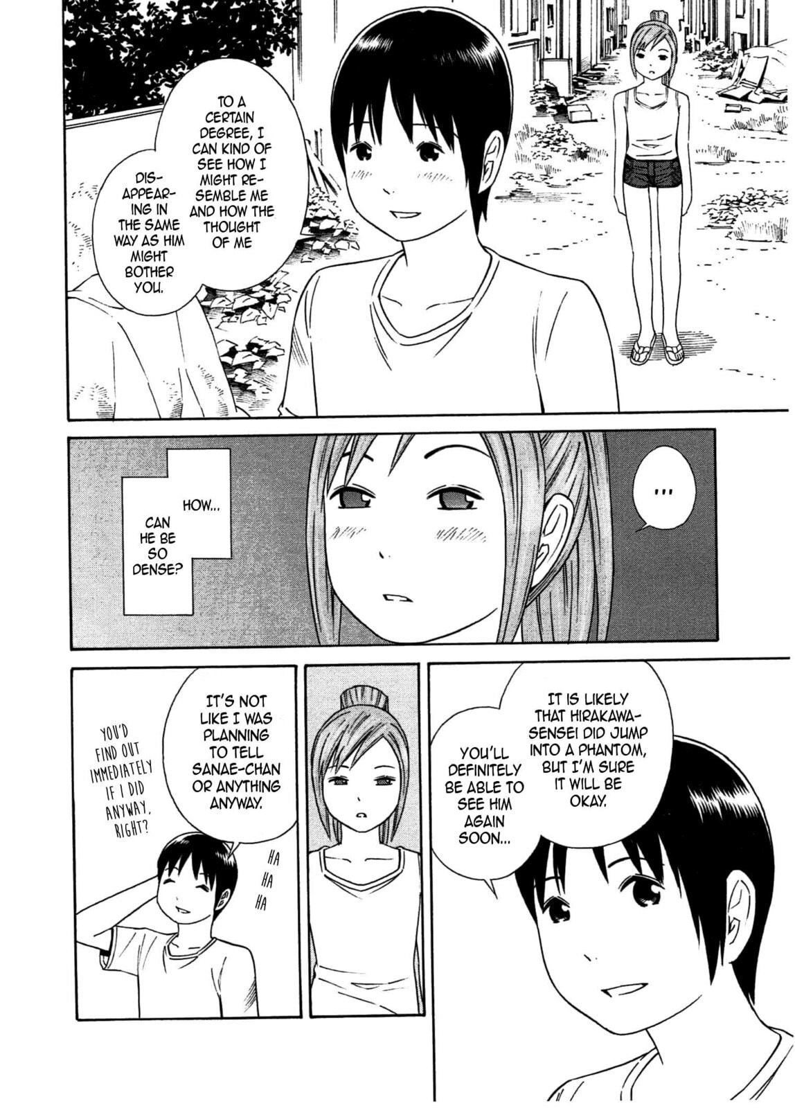 Read Chikyuu no Houkago chapter 28 image 28 on Lezhin