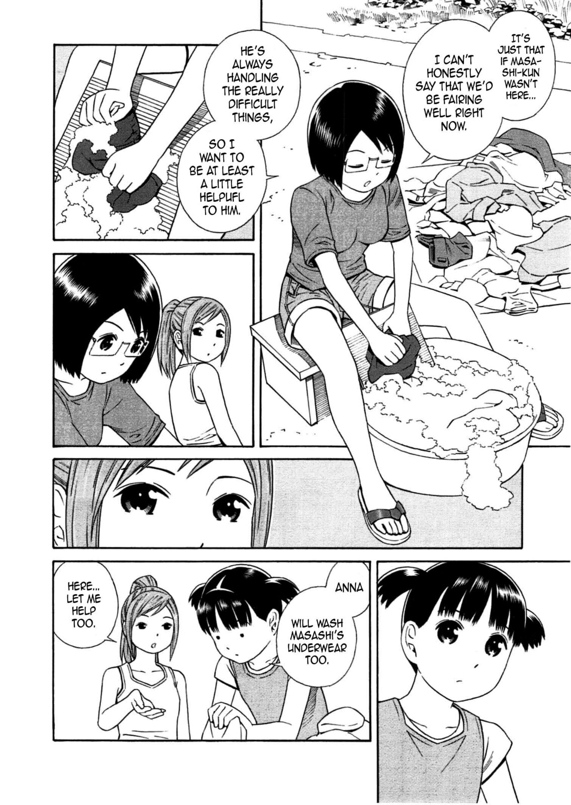 Read Chikyuu no Houkago chapter 28 image 4 on Lezhin