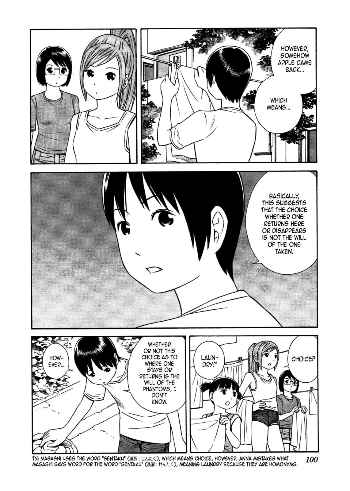 Read Chikyuu no Houkago chapter 28 image 8 on Lezhin