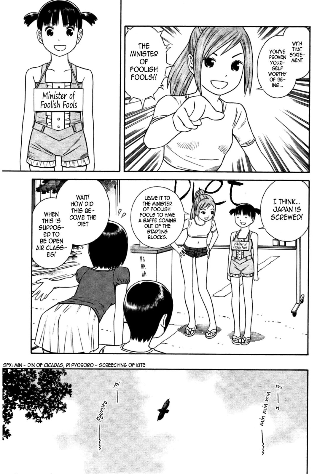 Read Chikyuu no Houkago chapter 29 image 11 on Lezhin