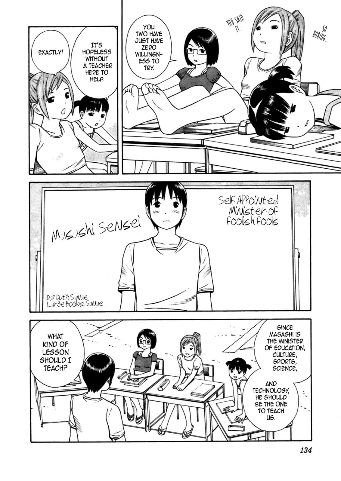 Read Chikyuu no Houkago chapter 29 image 12 on Lezhin