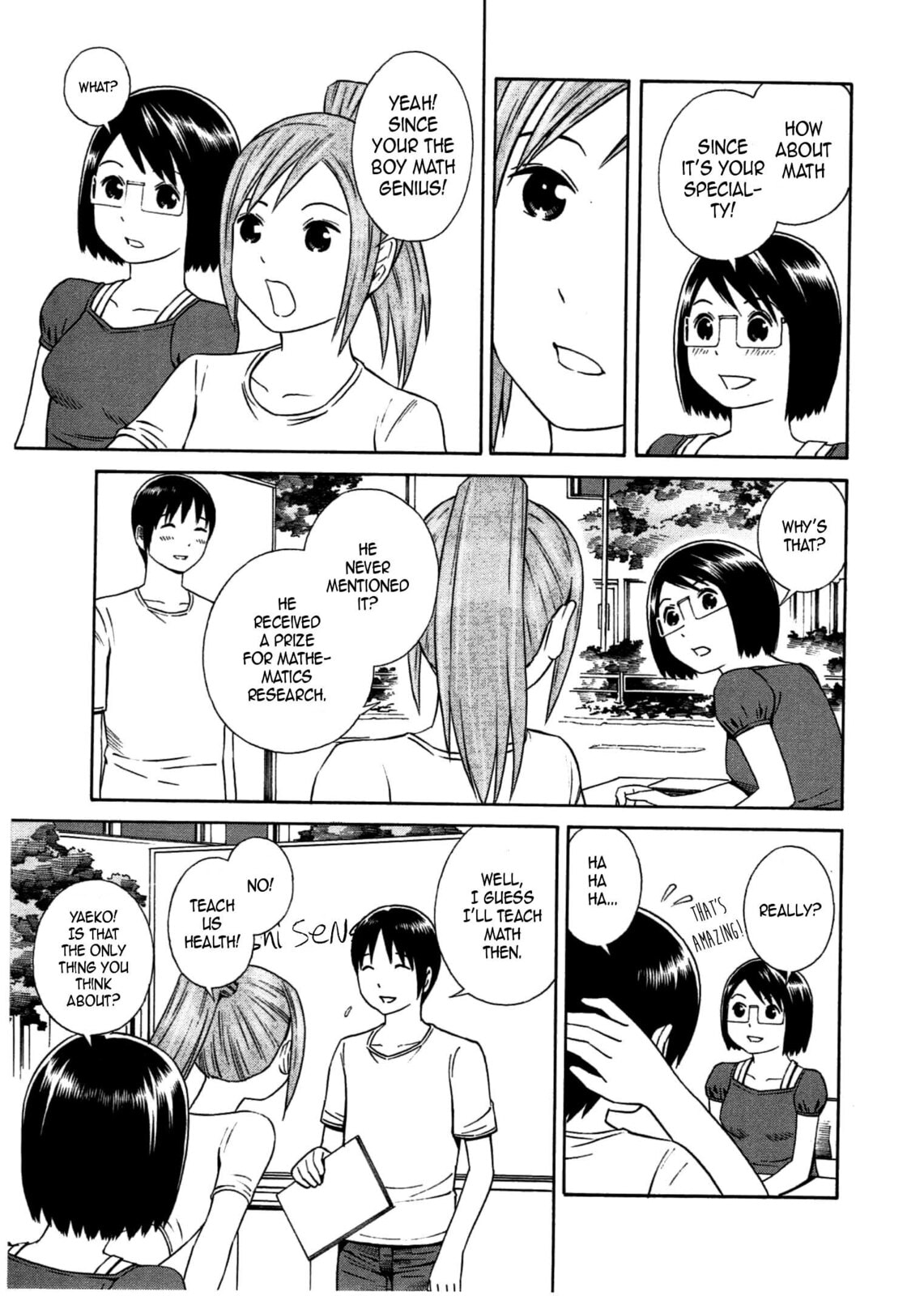 Read Chikyuu no Houkago chapter 29 image 13 on Lezhin