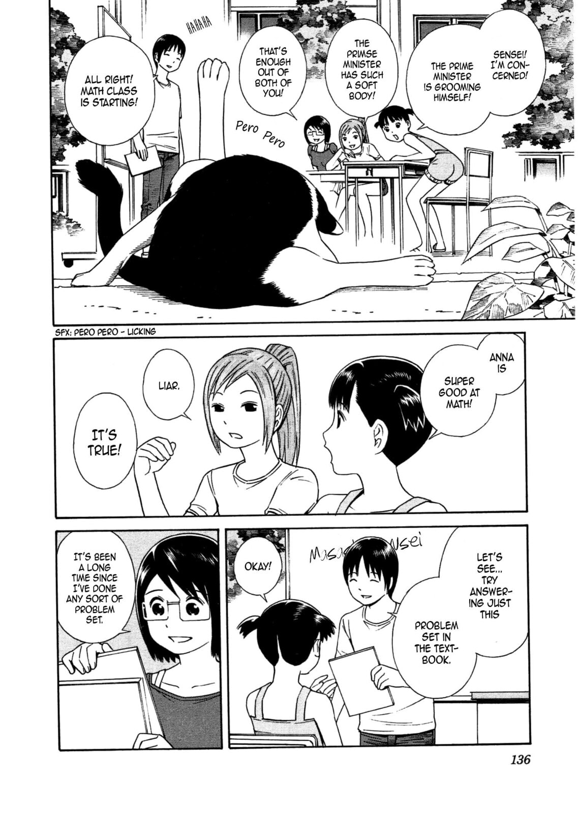 Read Chikyuu no Houkago chapter 29 image 14 on Lezhin