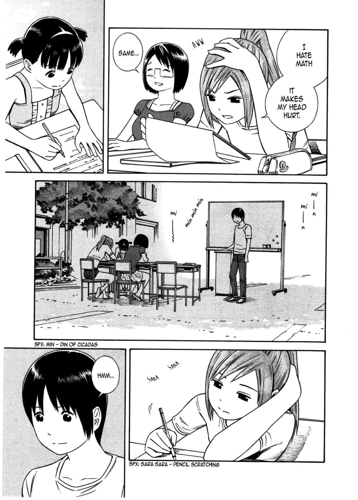 Read Chikyuu no Houkago chapter 29 image 15 on Lezhin