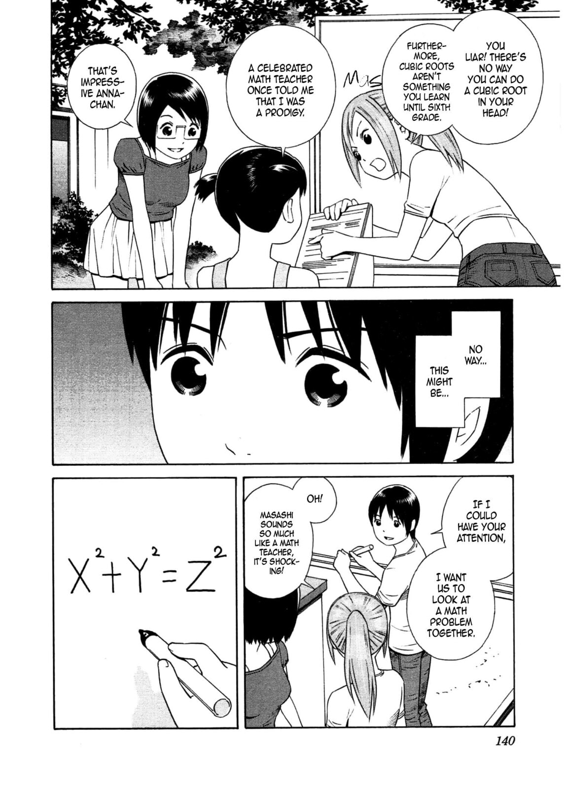 Read Chikyuu no Houkago chapter 29 image 18 on Lezhin