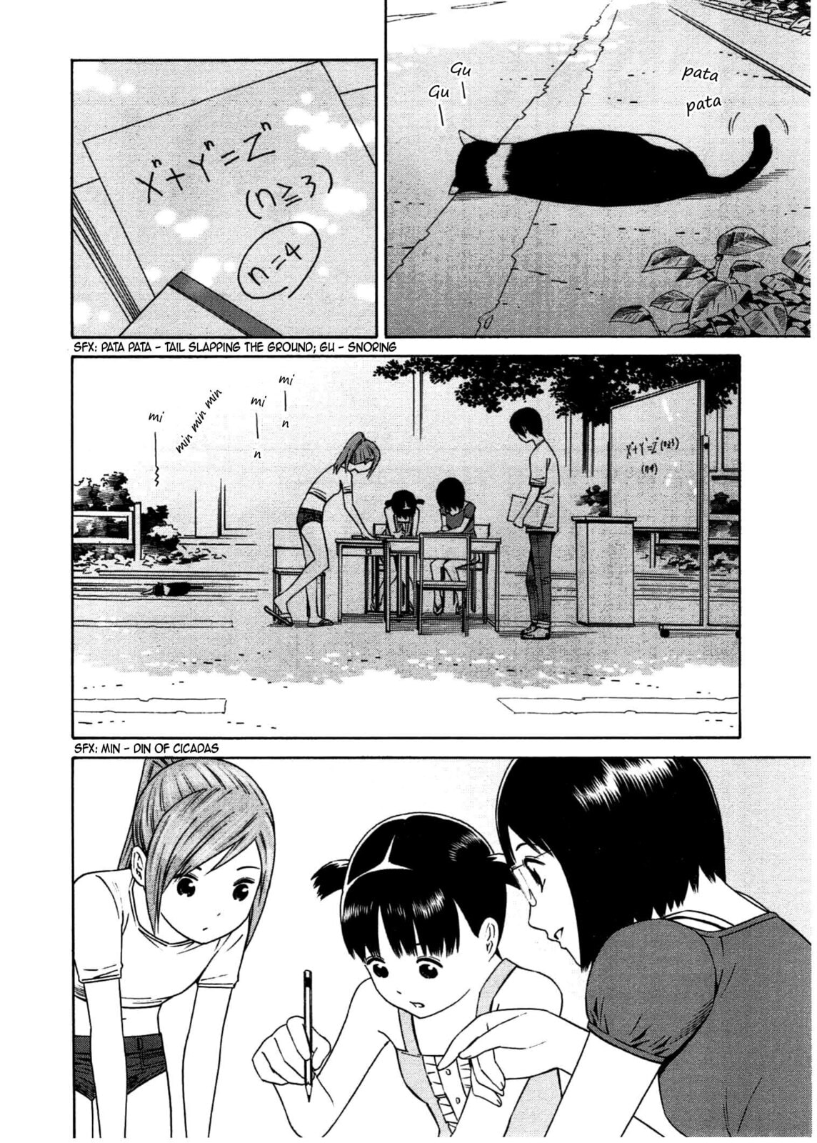 Read Chikyuu no Houkago chapter 29 image 22 on Lezhin