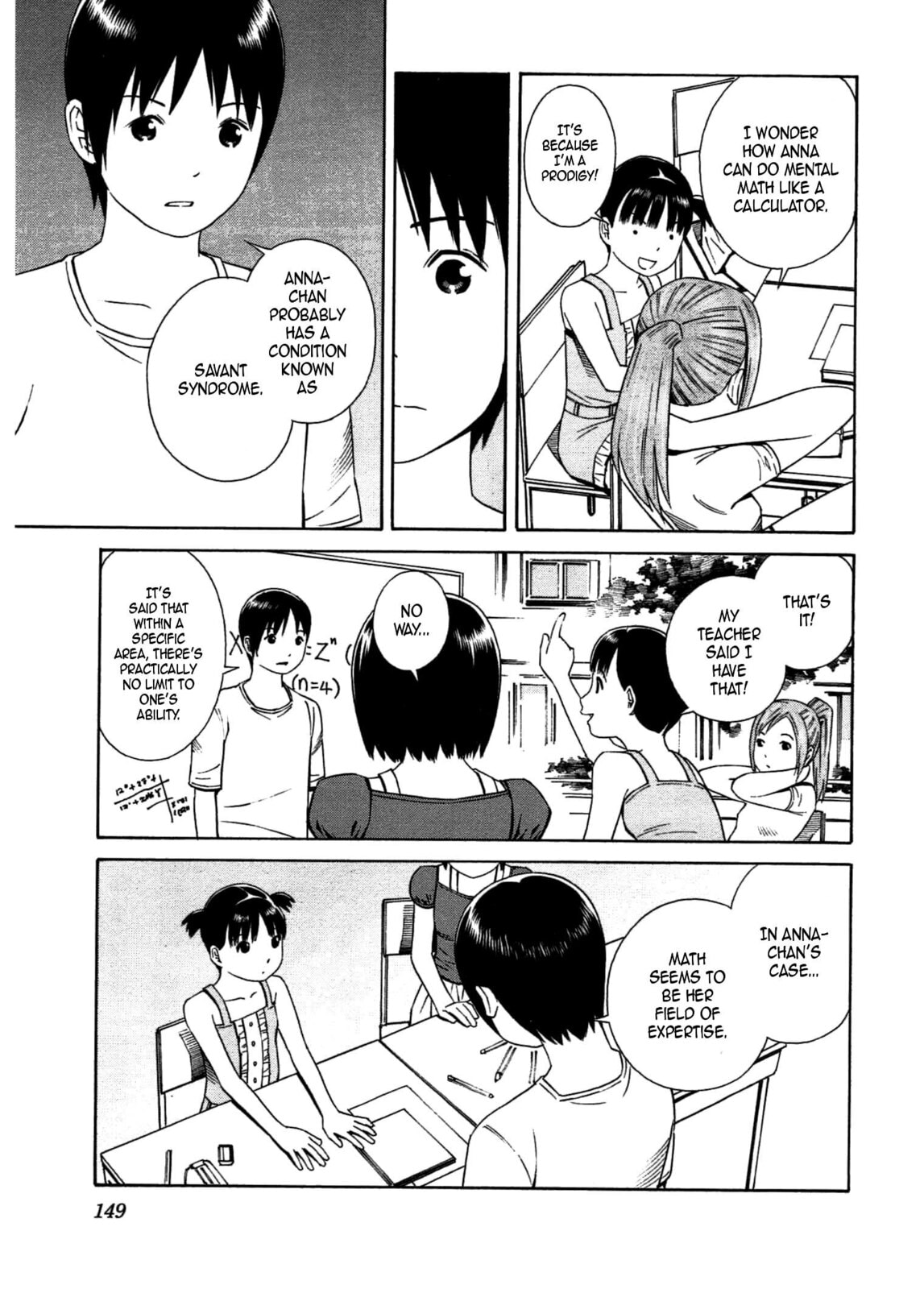 Read Chikyuu no Houkago chapter 29 image 27 on Lezhin