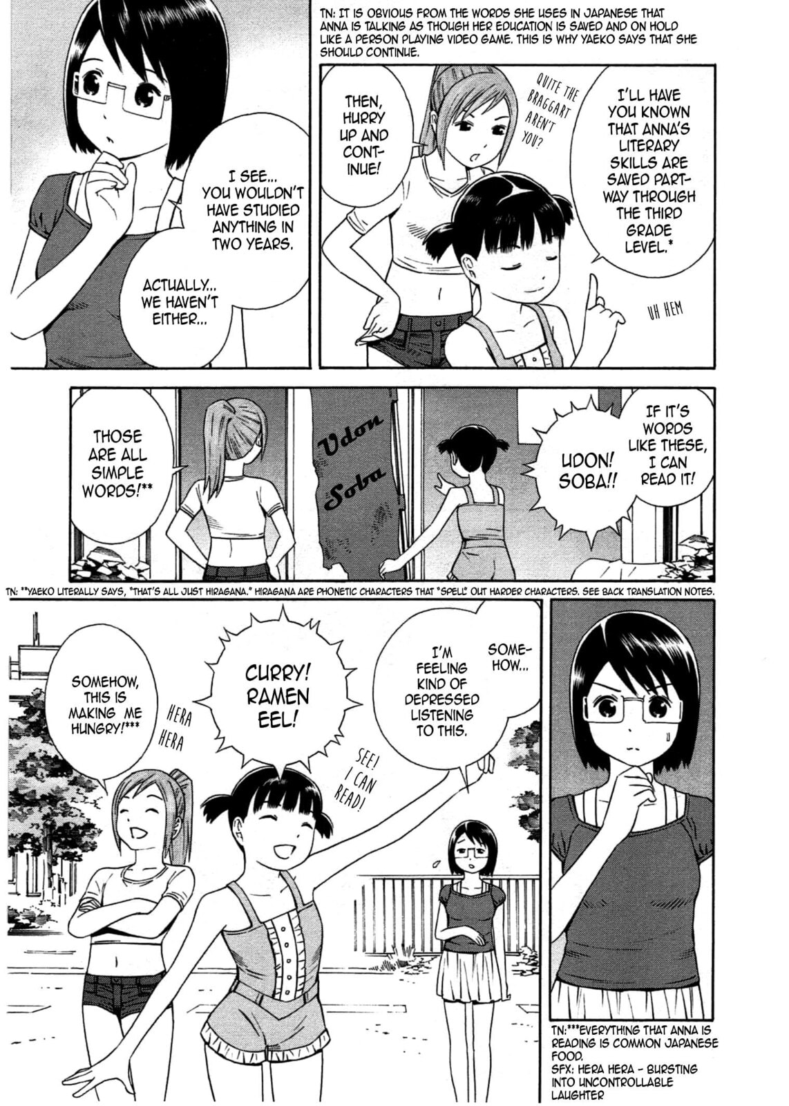 Read Chikyuu no Houkago chapter 29 image 3 on Lezhin