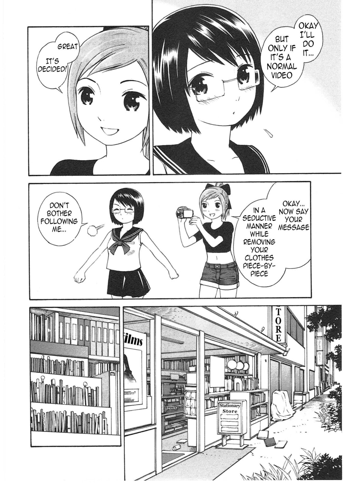 Read Chikyuu no Houkago chapter 3 image 14 on Lezhin