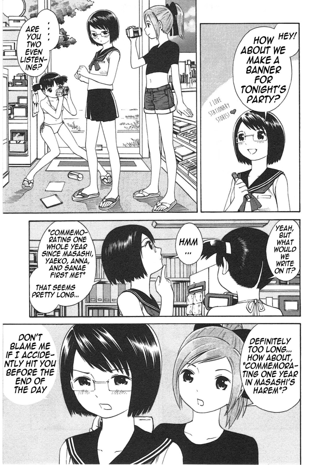 Read Chikyuu no Houkago chapter 3 image 15 on Lezhin