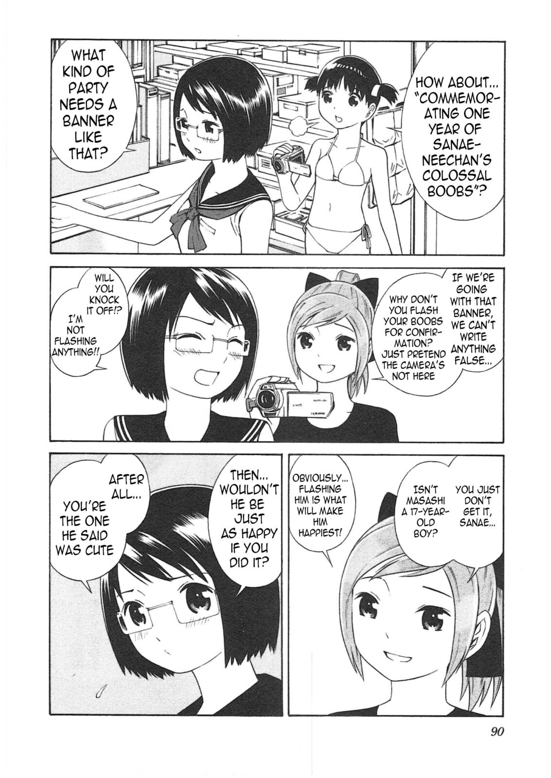 Read Chikyuu no Houkago chapter 3 image 16 on Lezhin