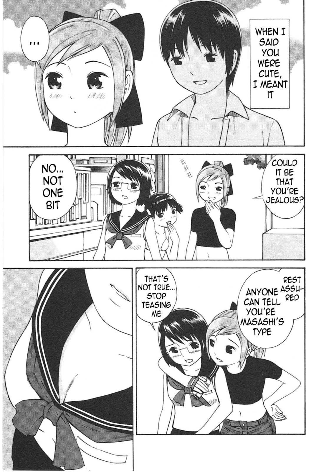 Read Chikyuu no Houkago chapter 3 image 17 on Lezhin