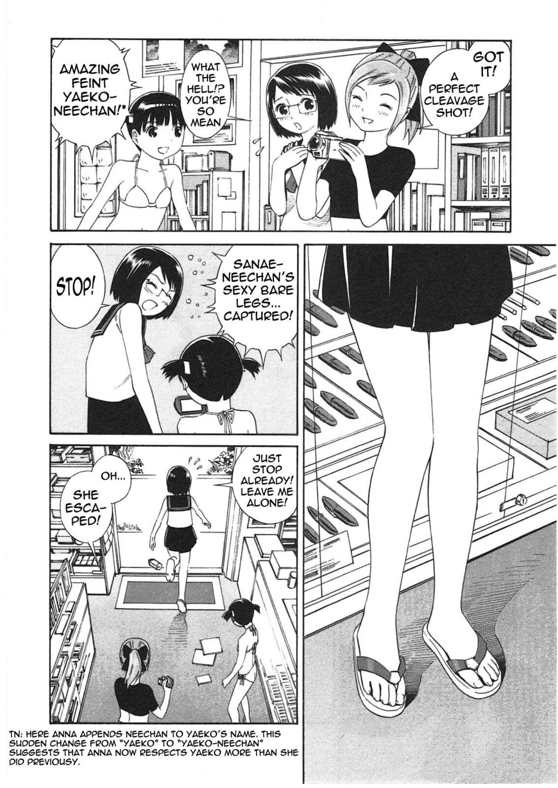 Read Chikyuu no Houkago chapter 3 image 18 on Lezhin