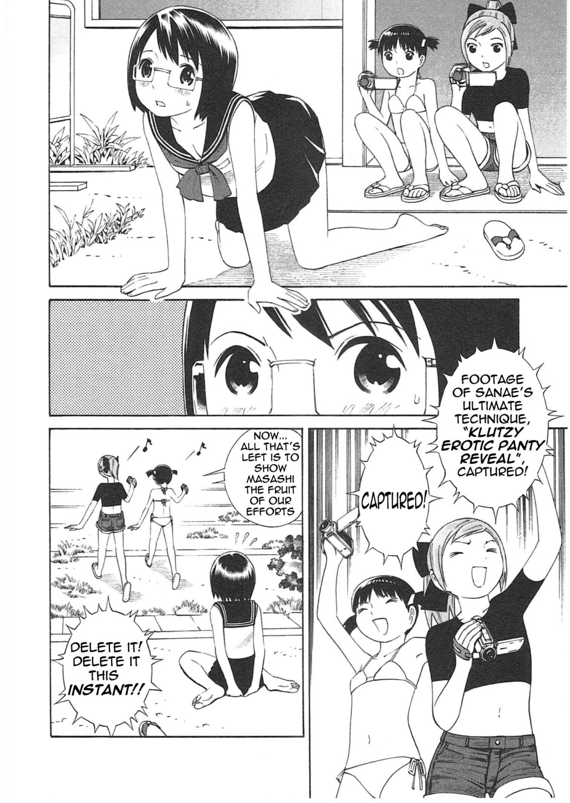 Read Chikyuu no Houkago chapter 3 image 20 on Lezhin