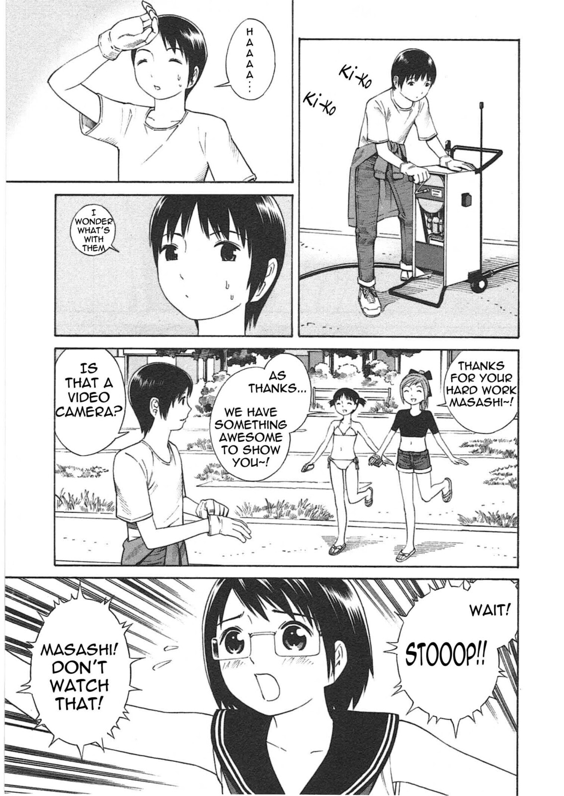 Read Chikyuu no Houkago chapter 3 image 21 on Lezhin