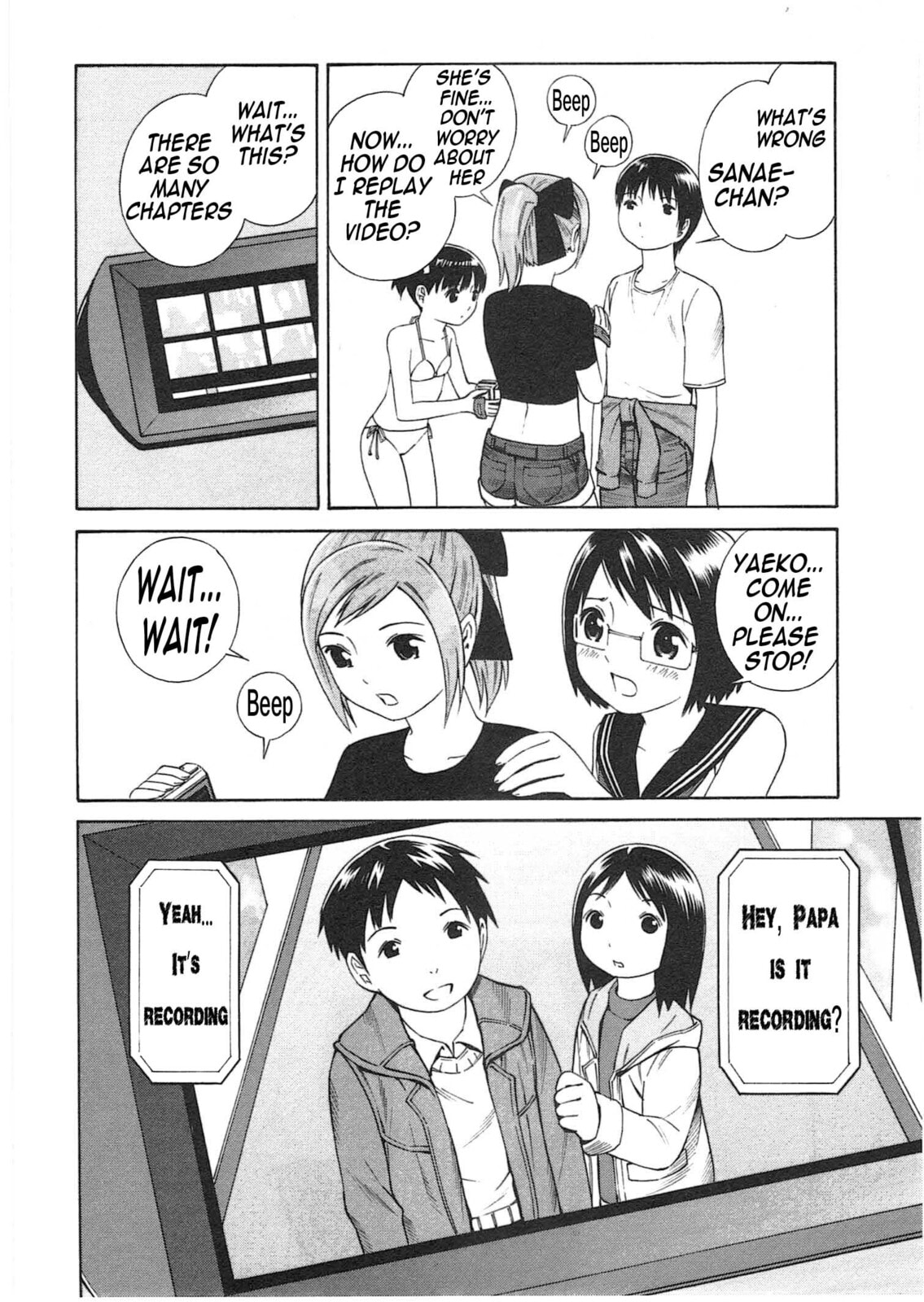 Read Chikyuu no Houkago chapter 3 image 22 on Lezhin
