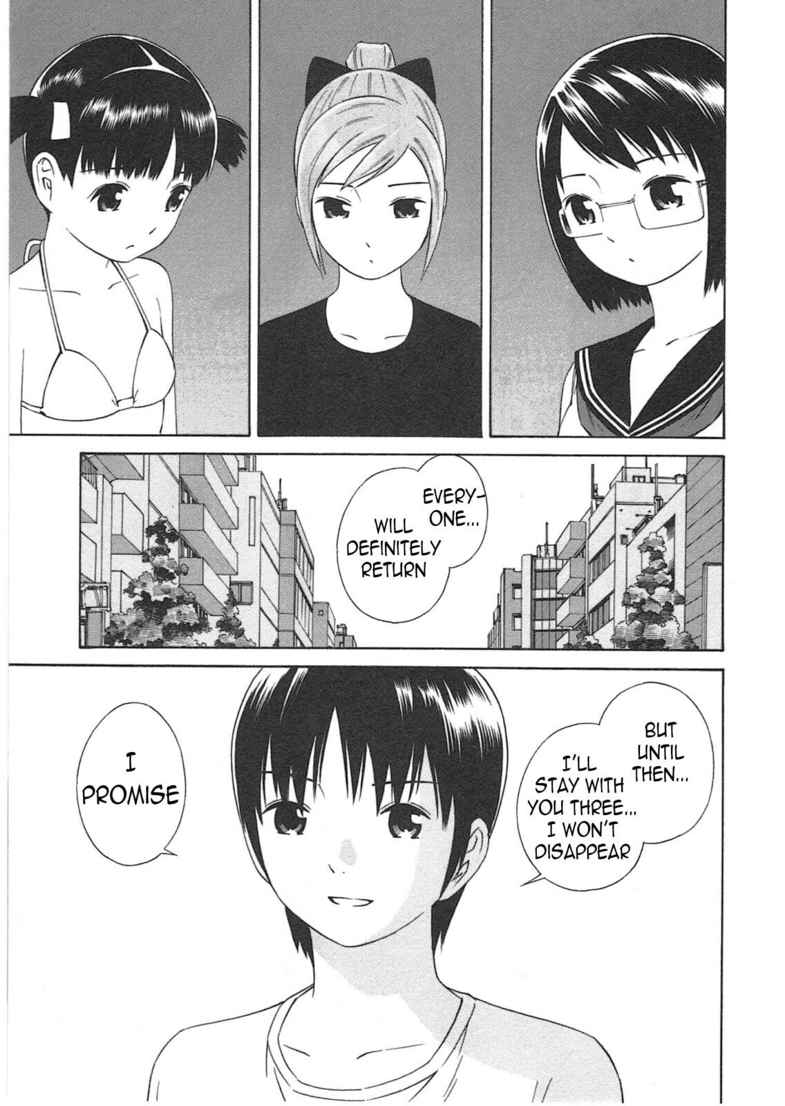 Read Chikyuu no Houkago chapter 3 image 27 on Lezhin