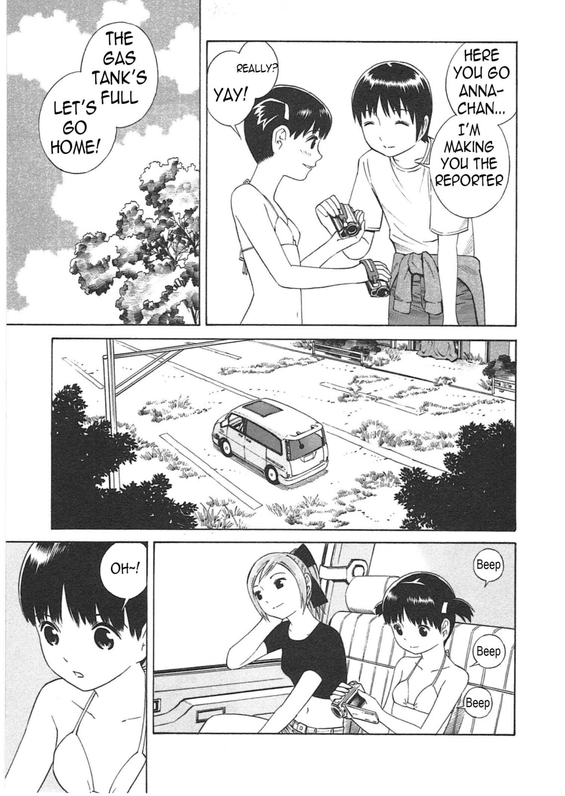 Read Chikyuu no Houkago chapter 3 image 29 on Lezhin
