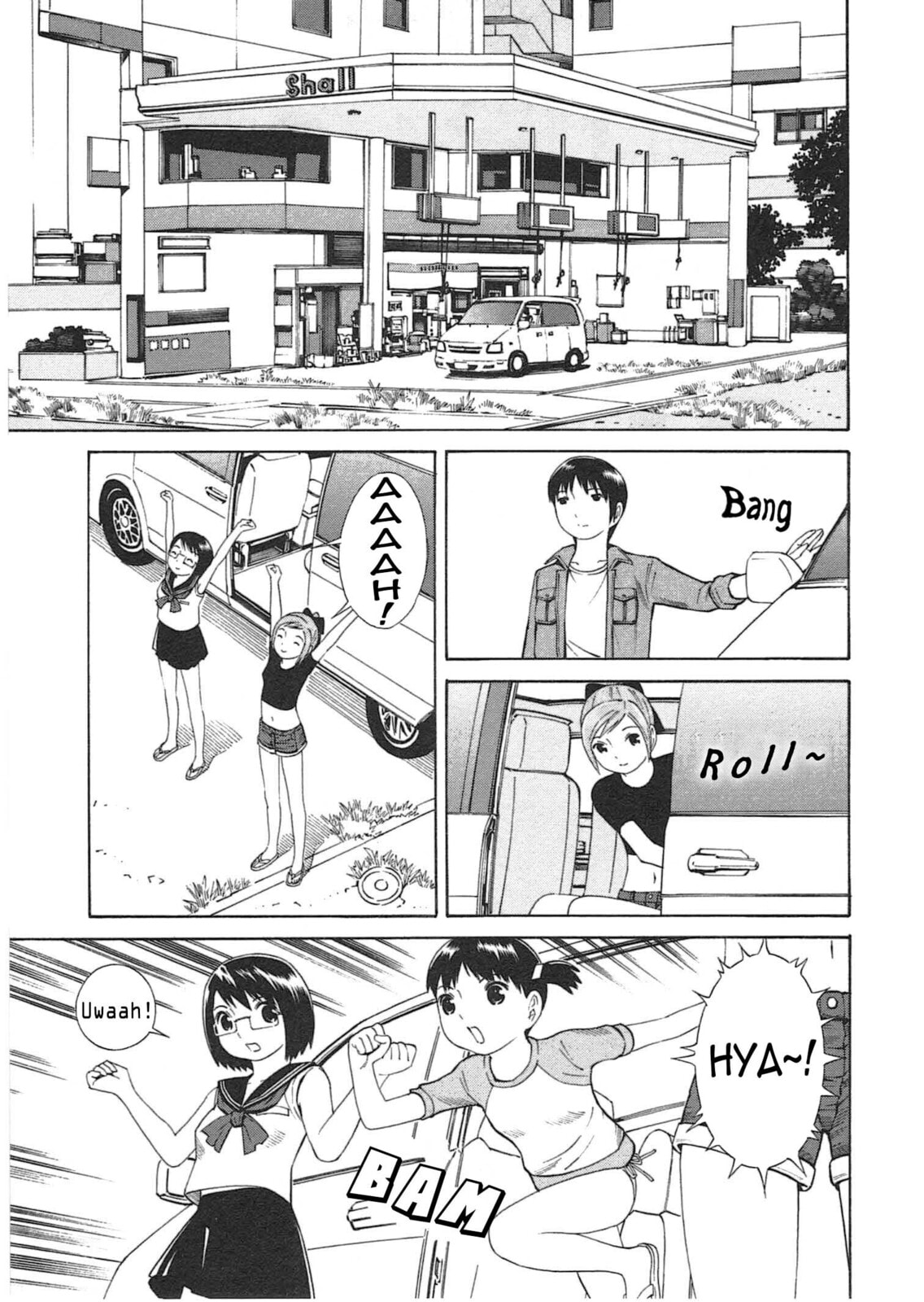 Read Chikyuu no Houkago chapter 3 image 3 on Lezhin