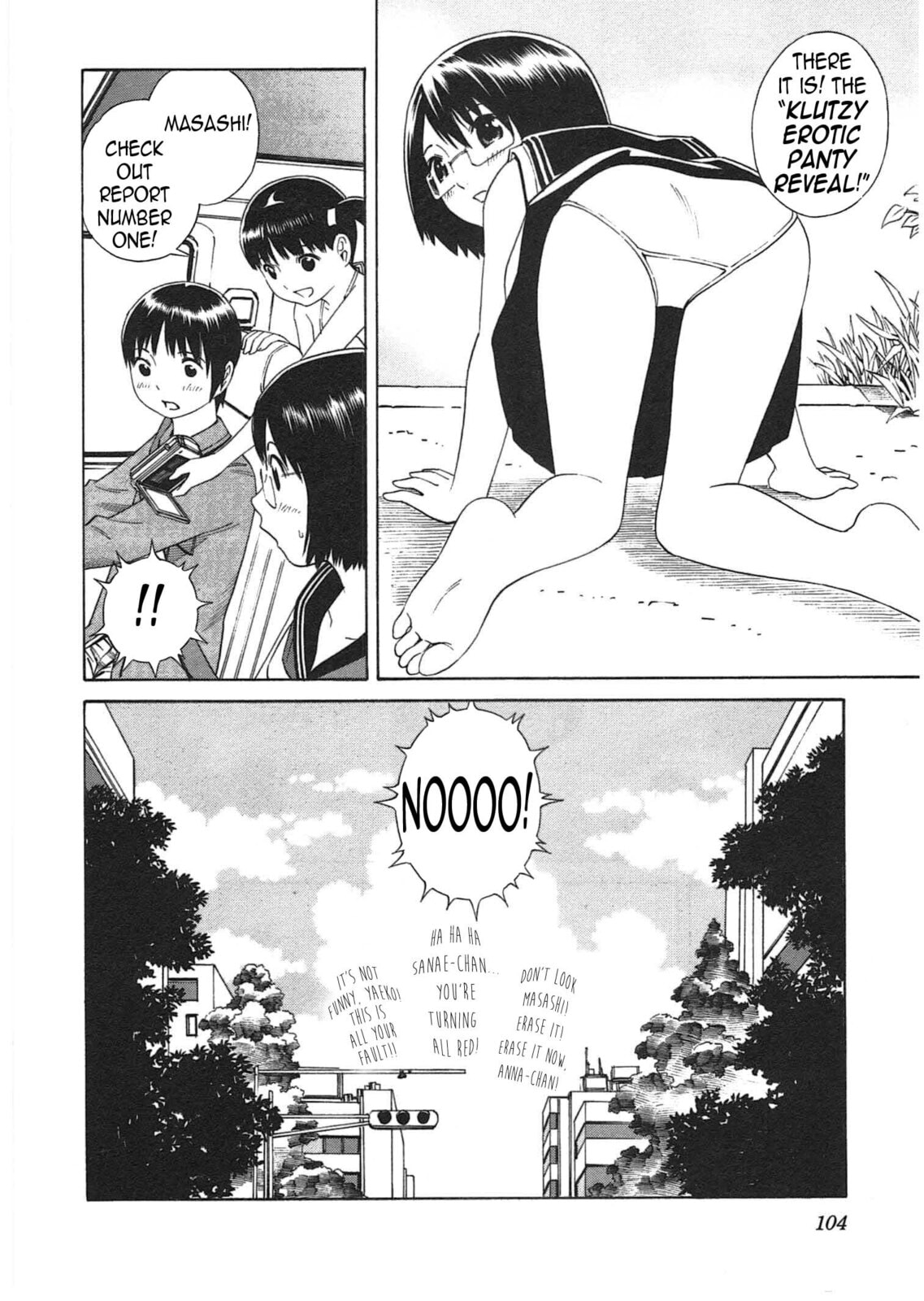 Read Chikyuu no Houkago chapter 3 image 30 on Lezhin
