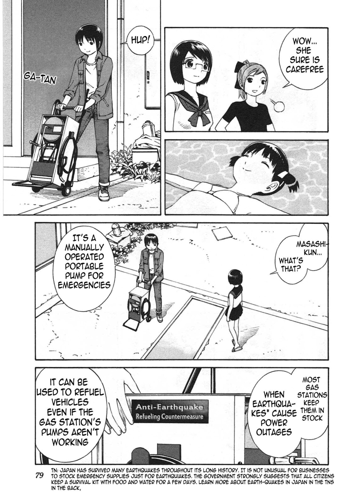 Read Chikyuu no Houkago chapter 3 image 5 on Lezhin