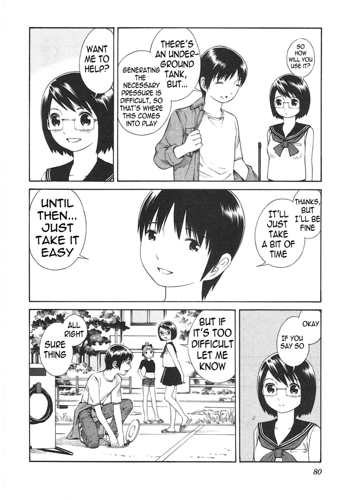 Read Chikyuu no Houkago chapter 3 image 6 on Lezhin