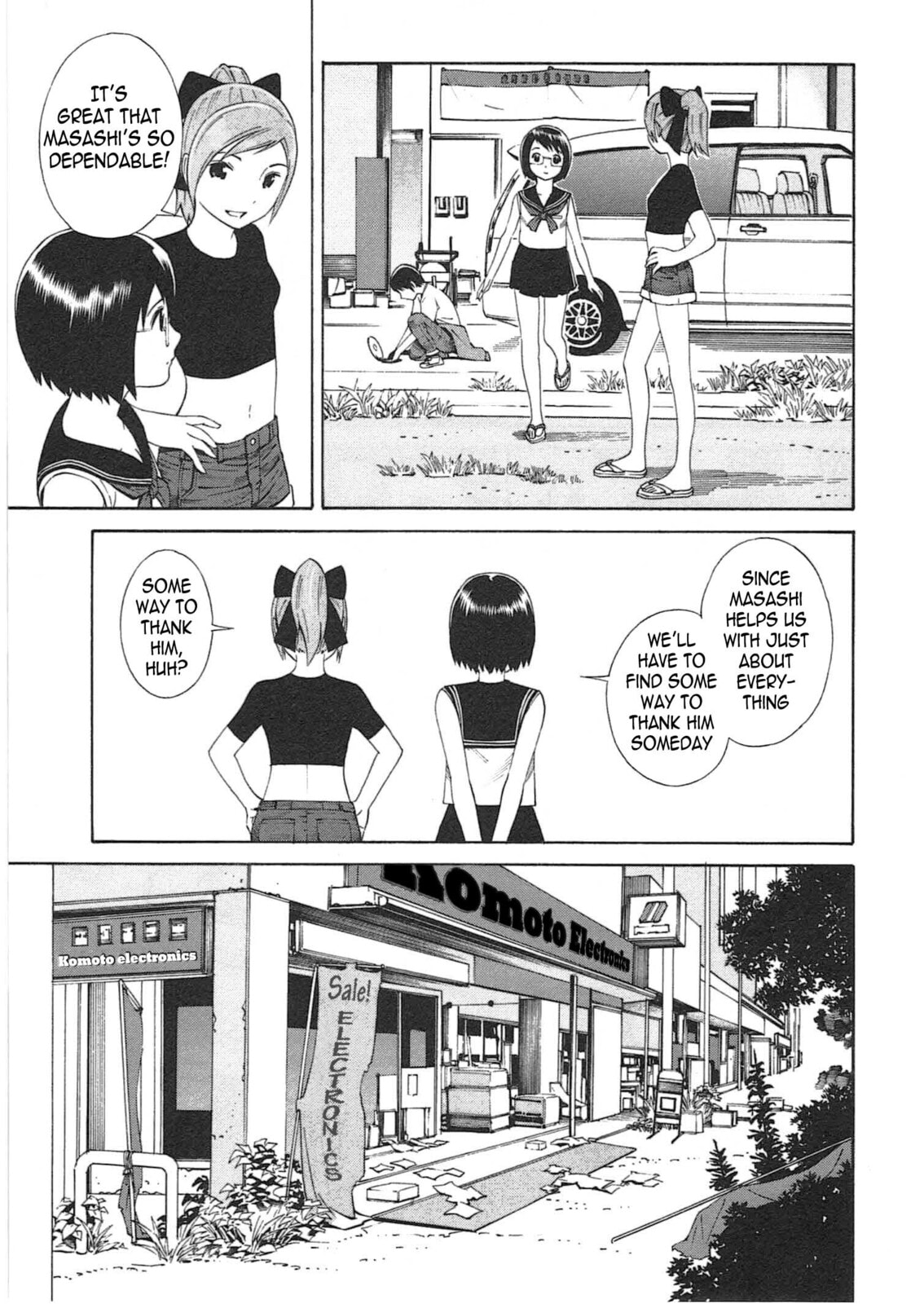 Read Chikyuu no Houkago chapter 3 image 7 on Lezhin