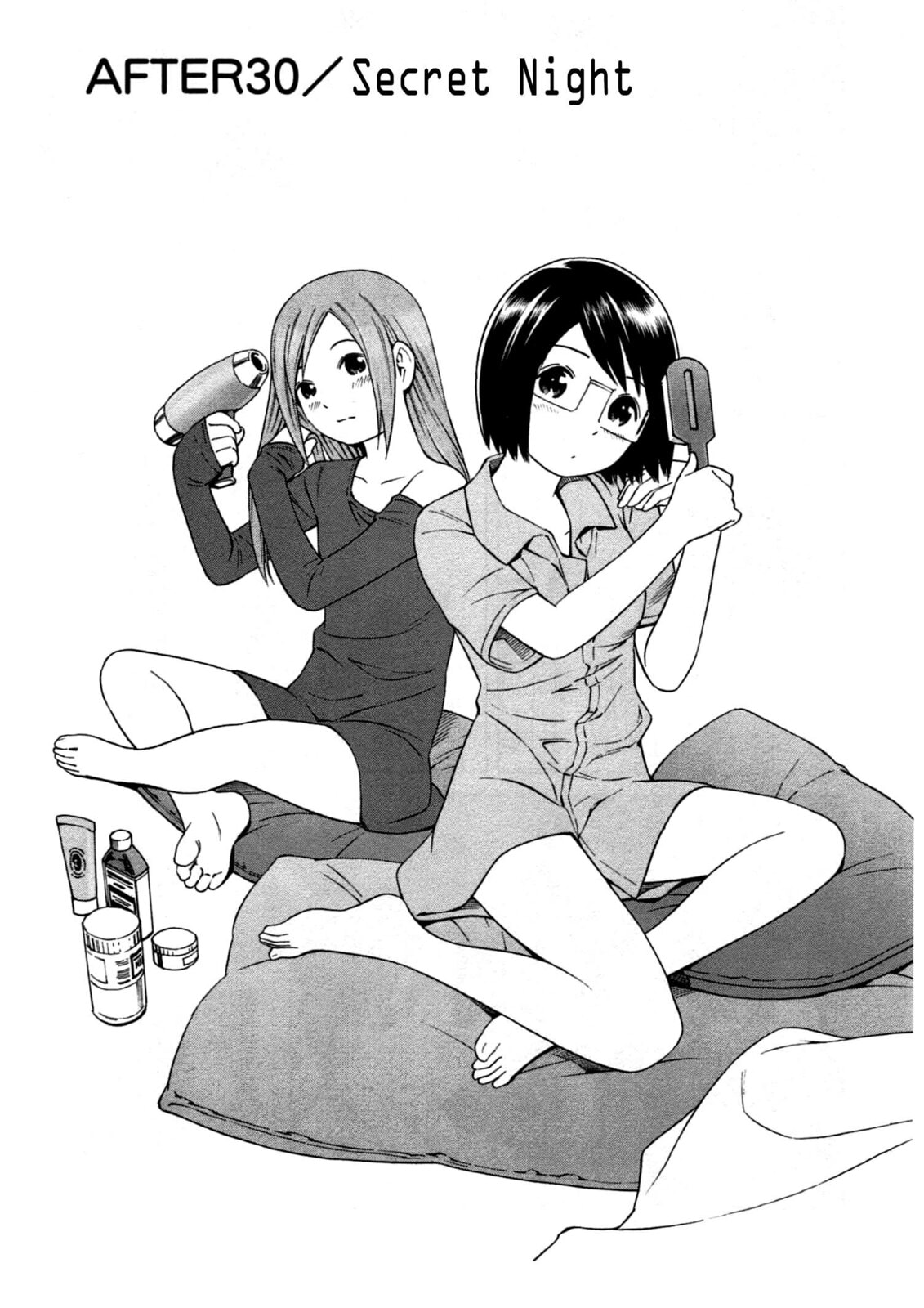 Read Chikyuu no Houkago chapter 30 image 1 on Lezhin