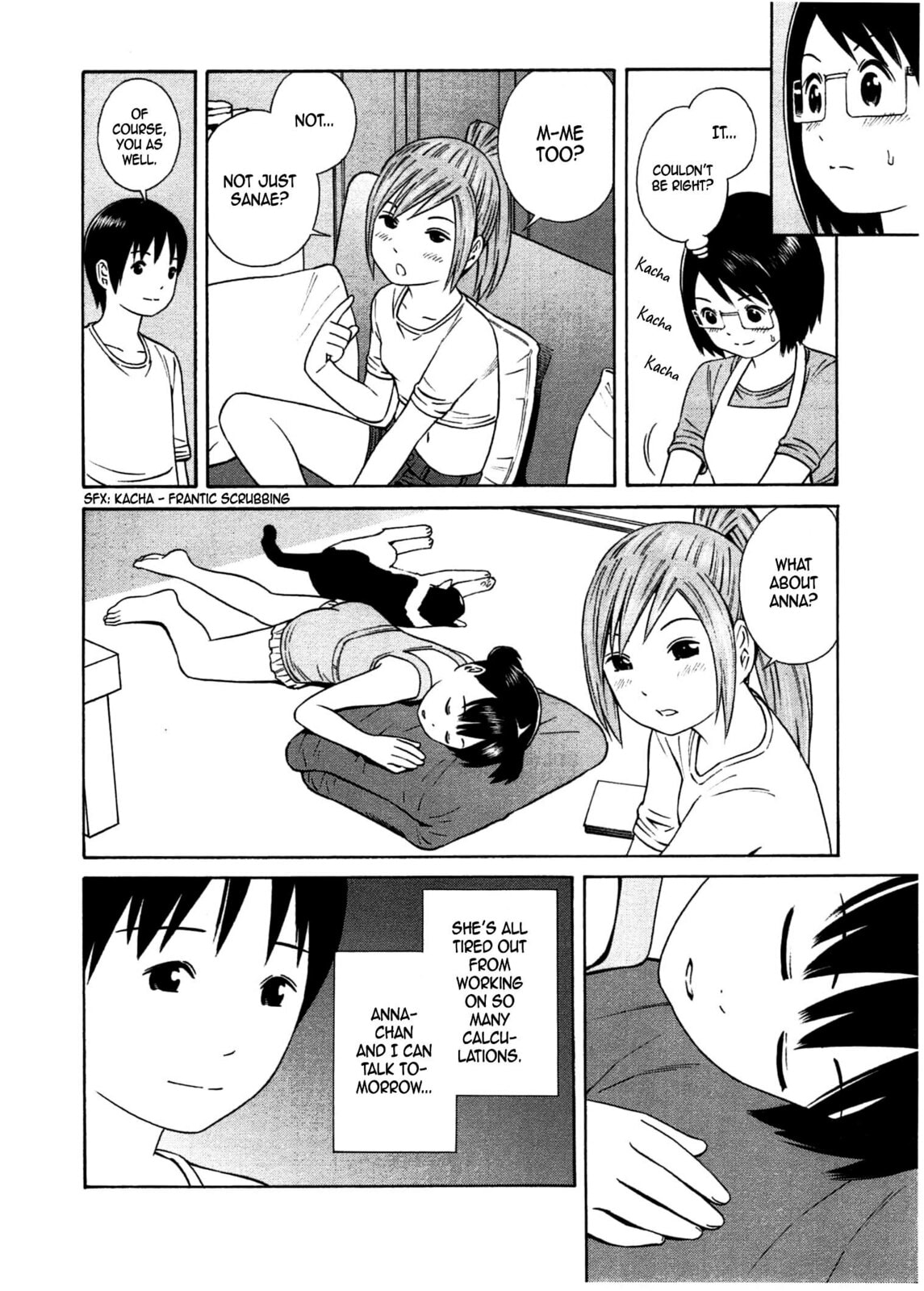 Read Chikyuu no Houkago chapter 30 image 10 on Lezhin
