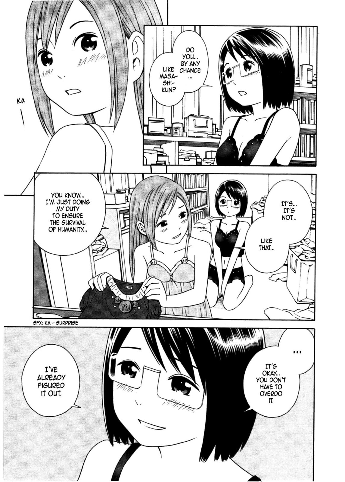 Read Chikyuu no Houkago chapter 30 image 17 on Lezhin