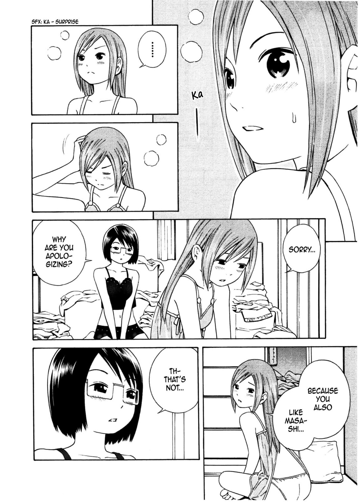 Read Chikyuu no Houkago chapter 30 image 18 on Lezhin