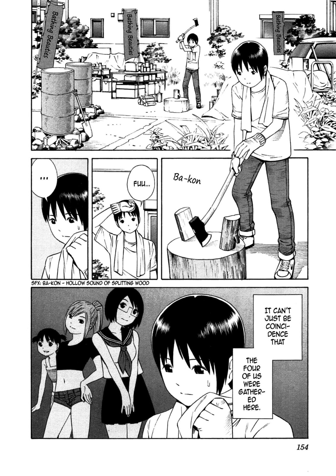 Read Chikyuu no Houkago chapter 30 image 2 on Lezhin