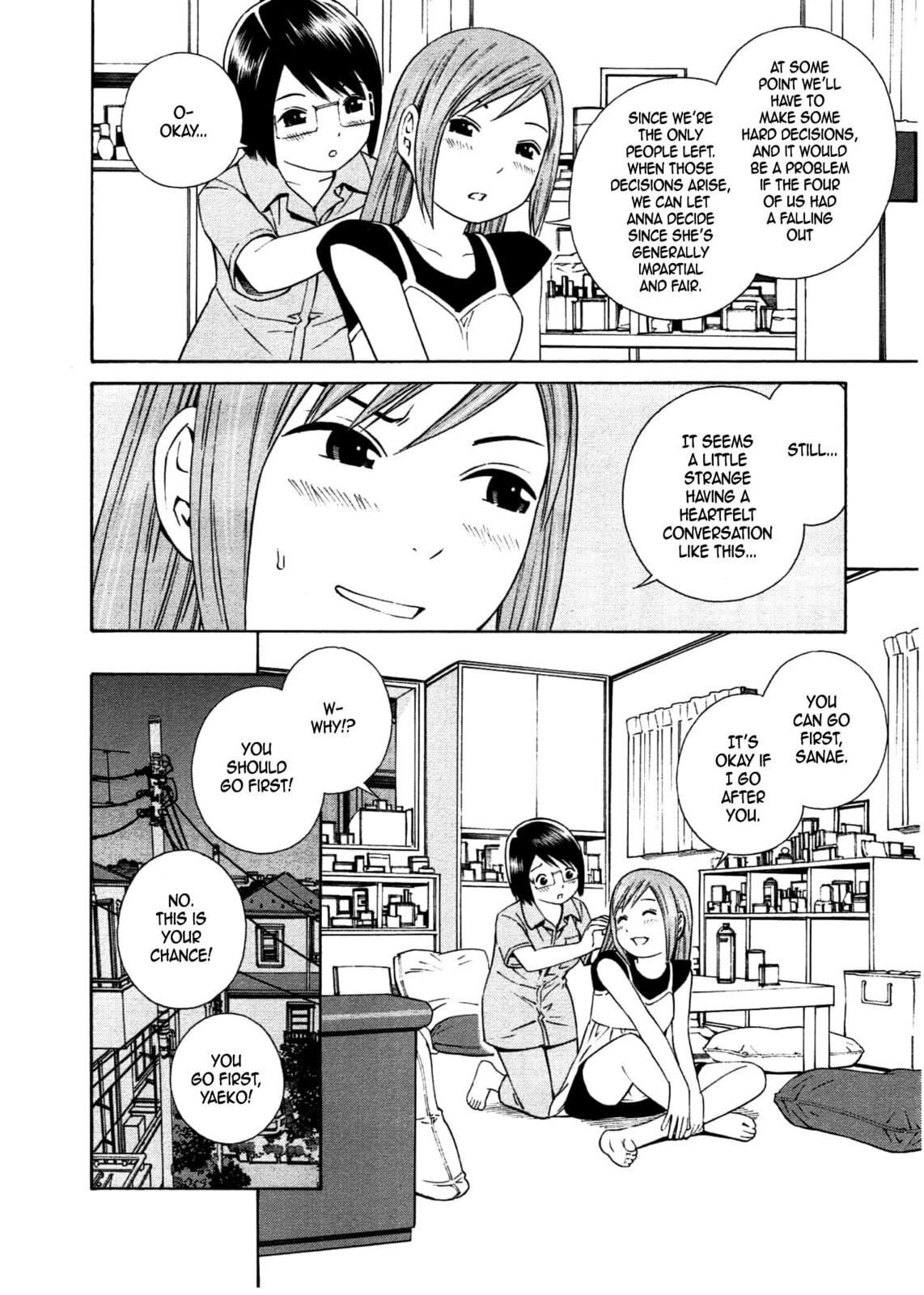 Read Chikyuu no Houkago chapter 30 image 20 on Lezhin