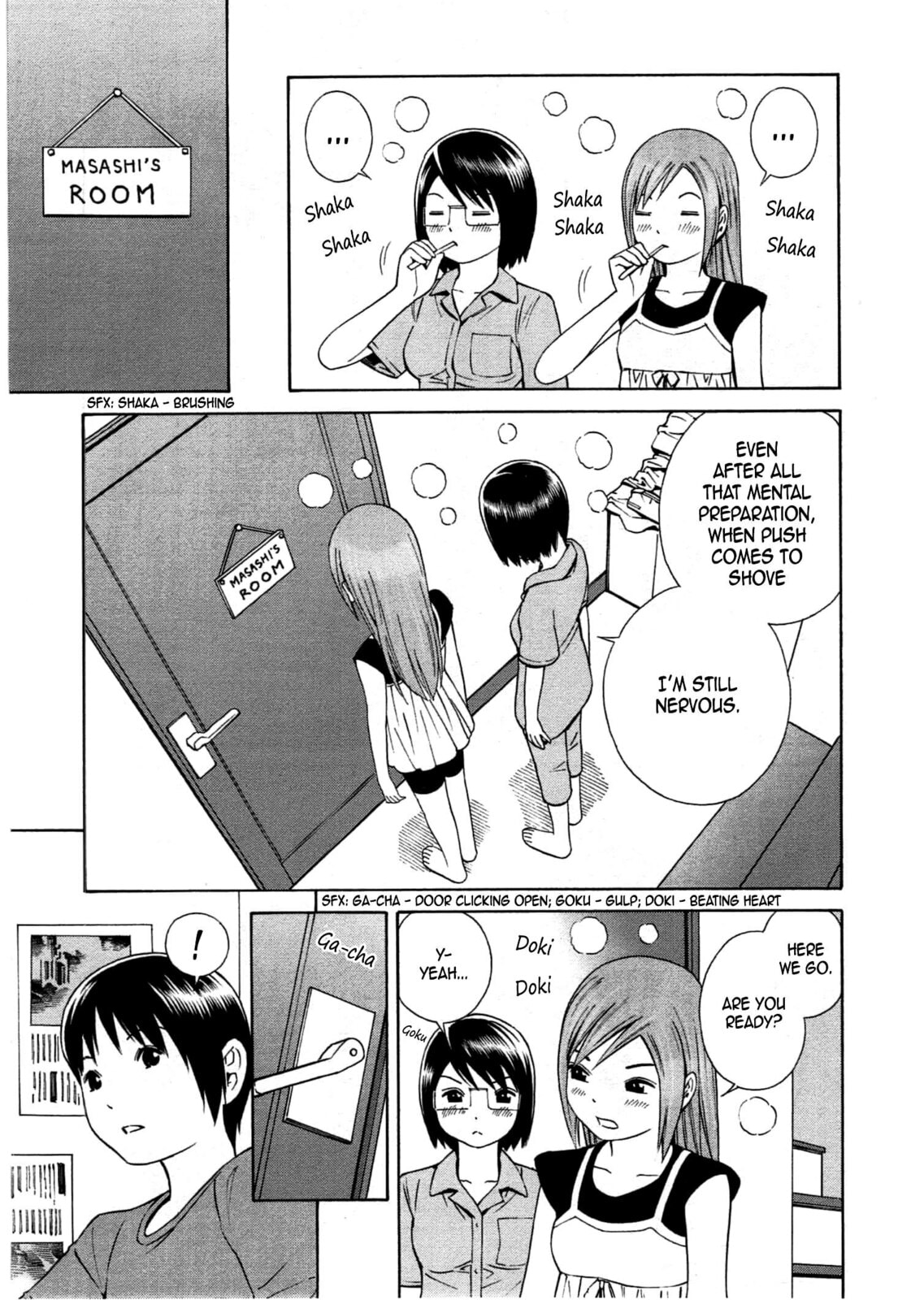 Read Chikyuu no Houkago chapter 30 image 21 on Lezhin