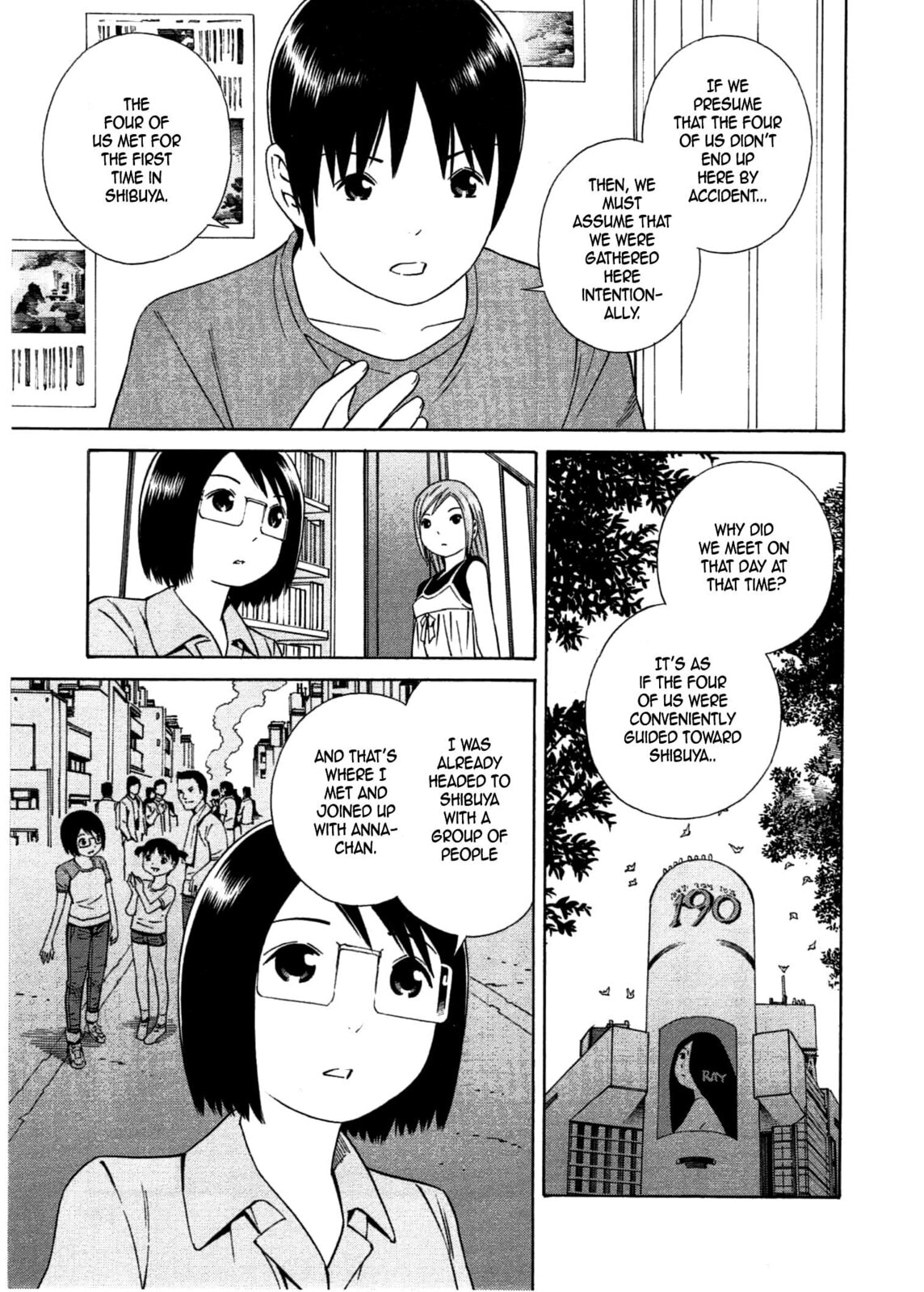 Read Chikyuu no Houkago chapter 30 image 25 on Lezhin