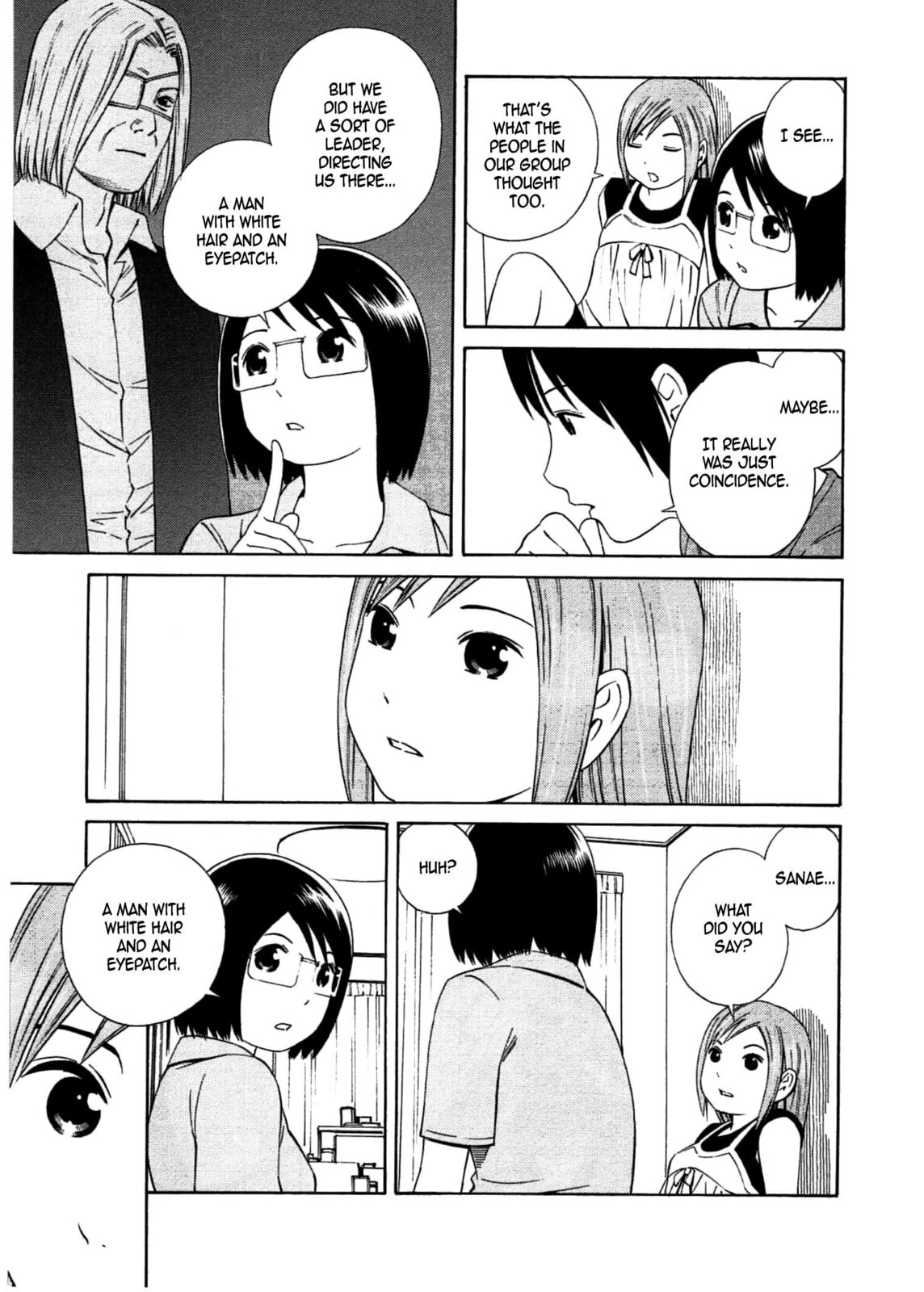 Read Chikyuu no Houkago chapter 30 image 27 on Lezhin