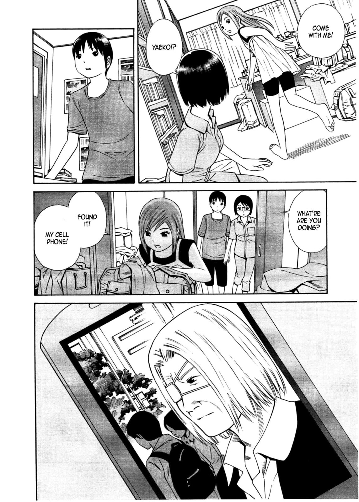Read Chikyuu no Houkago chapter 30 image 28 on Lezhin