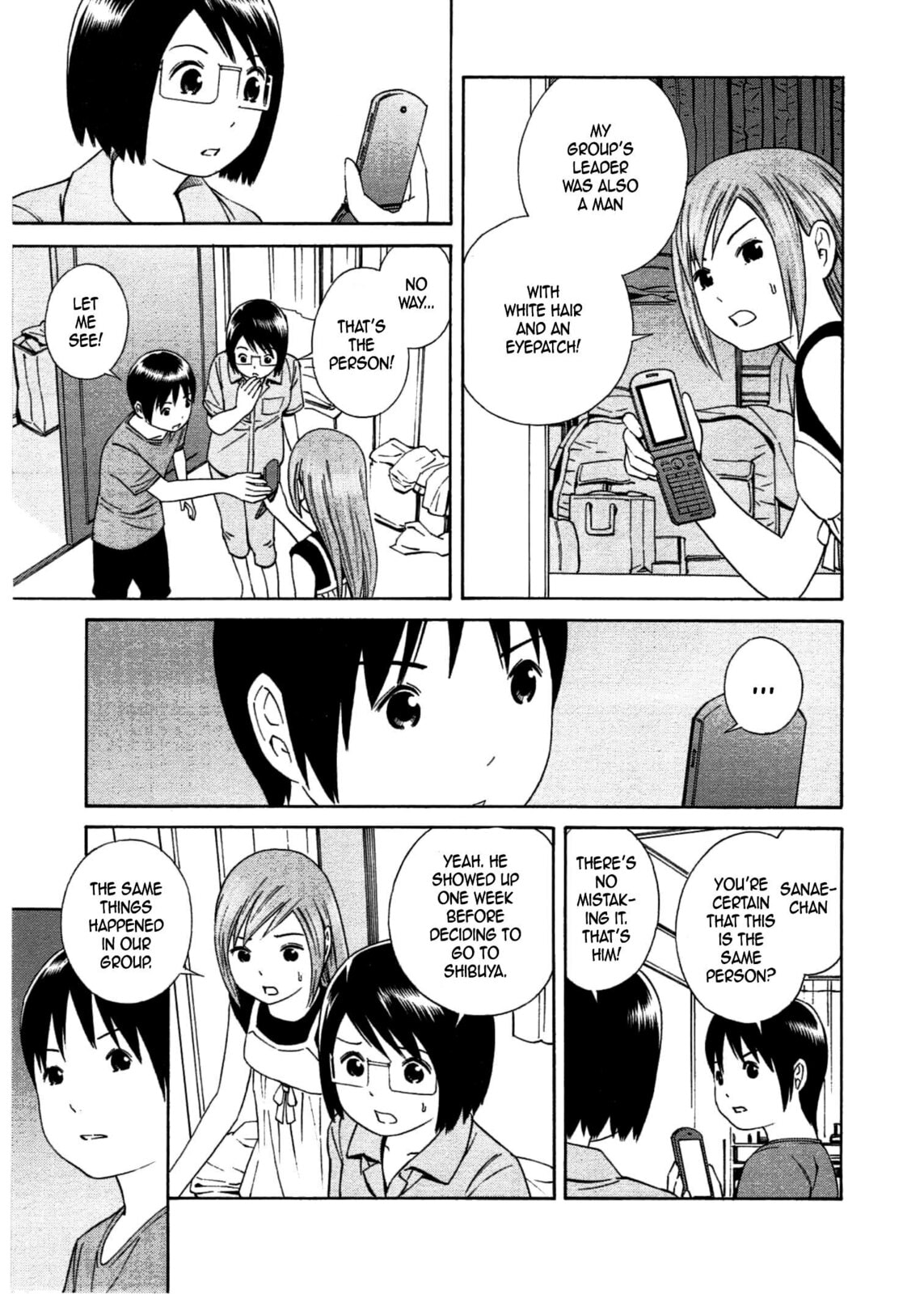 Read Chikyuu no Houkago chapter 30 image 29 on Lezhin