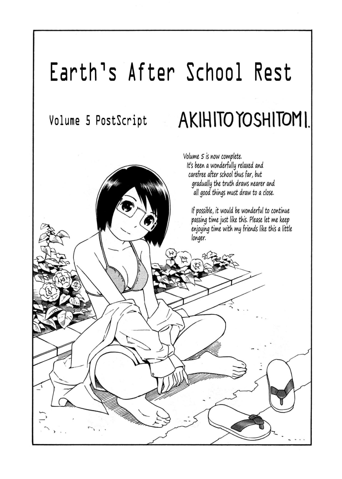 Read Chikyuu no Houkago chapter 30 image 31 on Lezhin