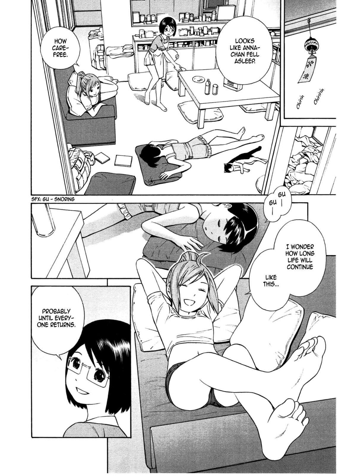Read Chikyuu no Houkago chapter 30 image 4 on Lezhin