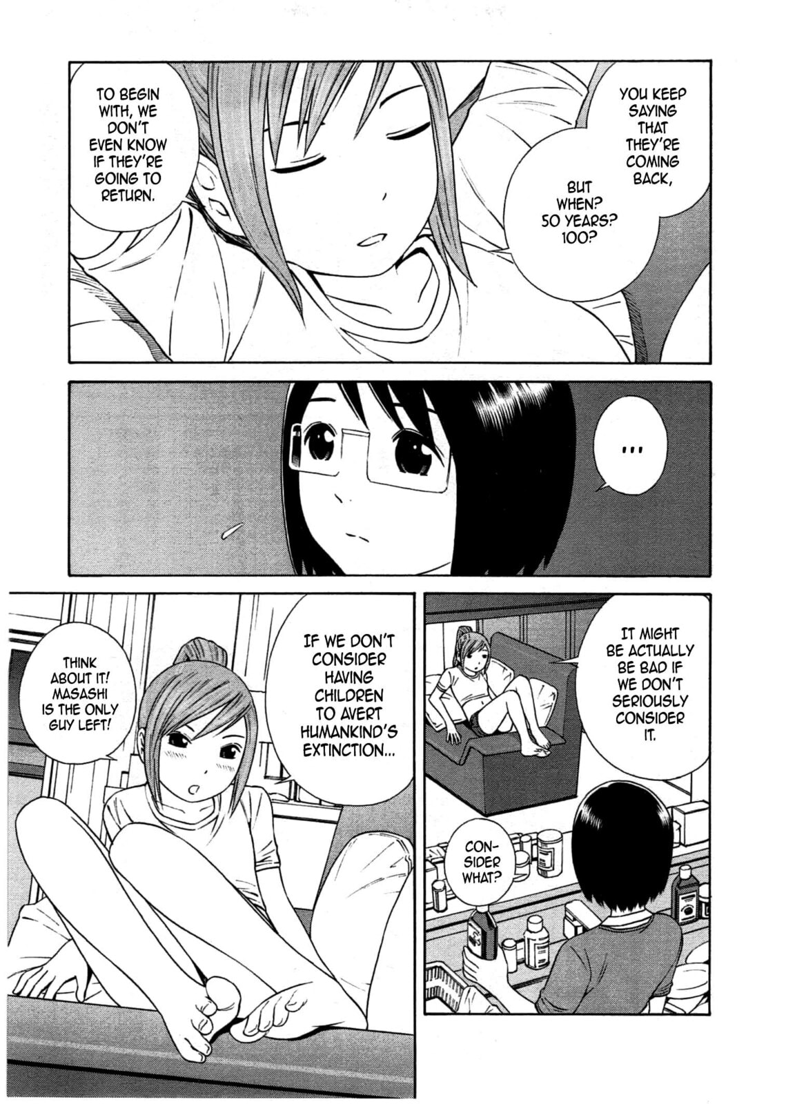 Read Chikyuu no Houkago chapter 30 image 5 on Lezhin