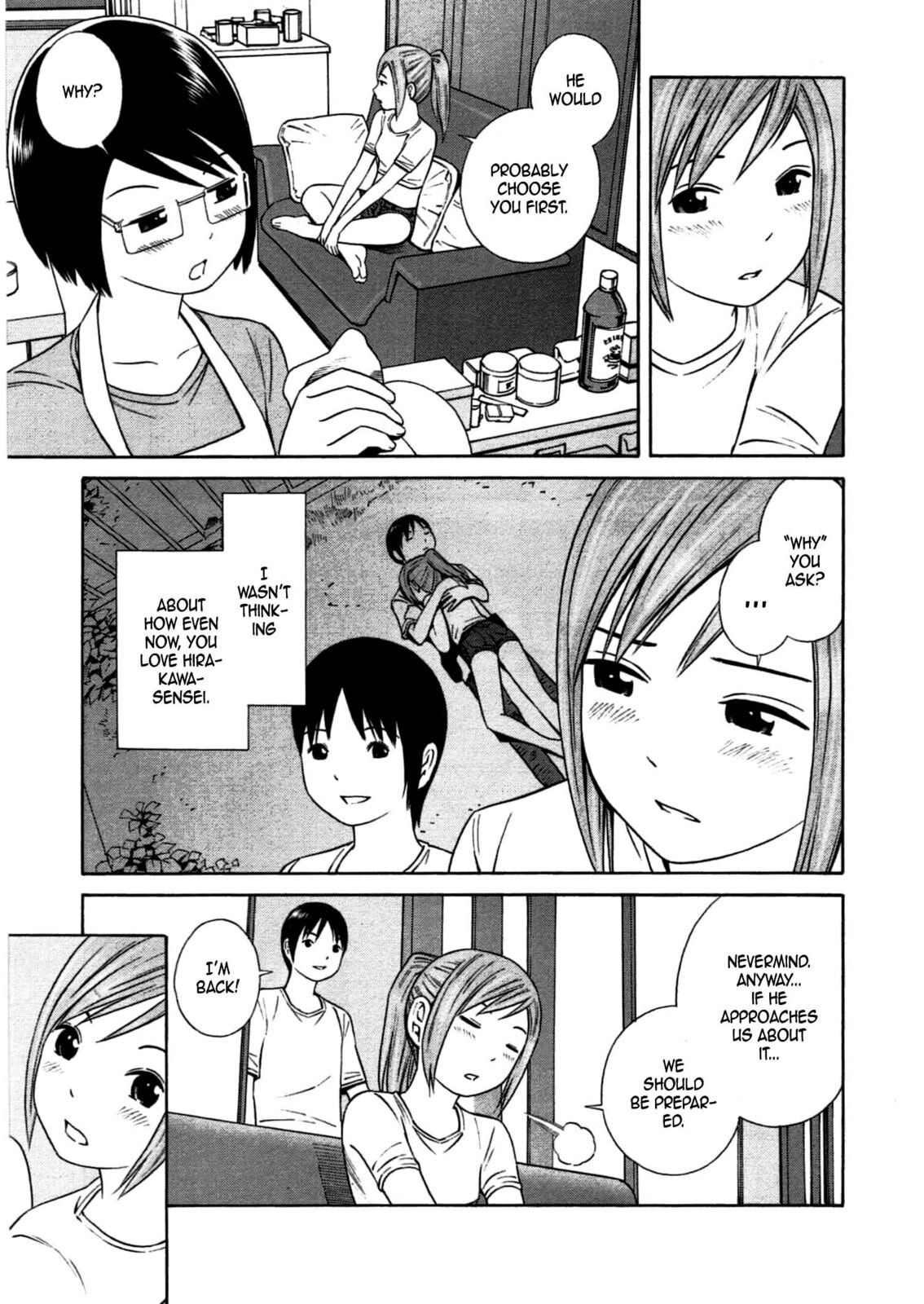 Read Chikyuu no Houkago chapter 30 image 7 on Lezhin