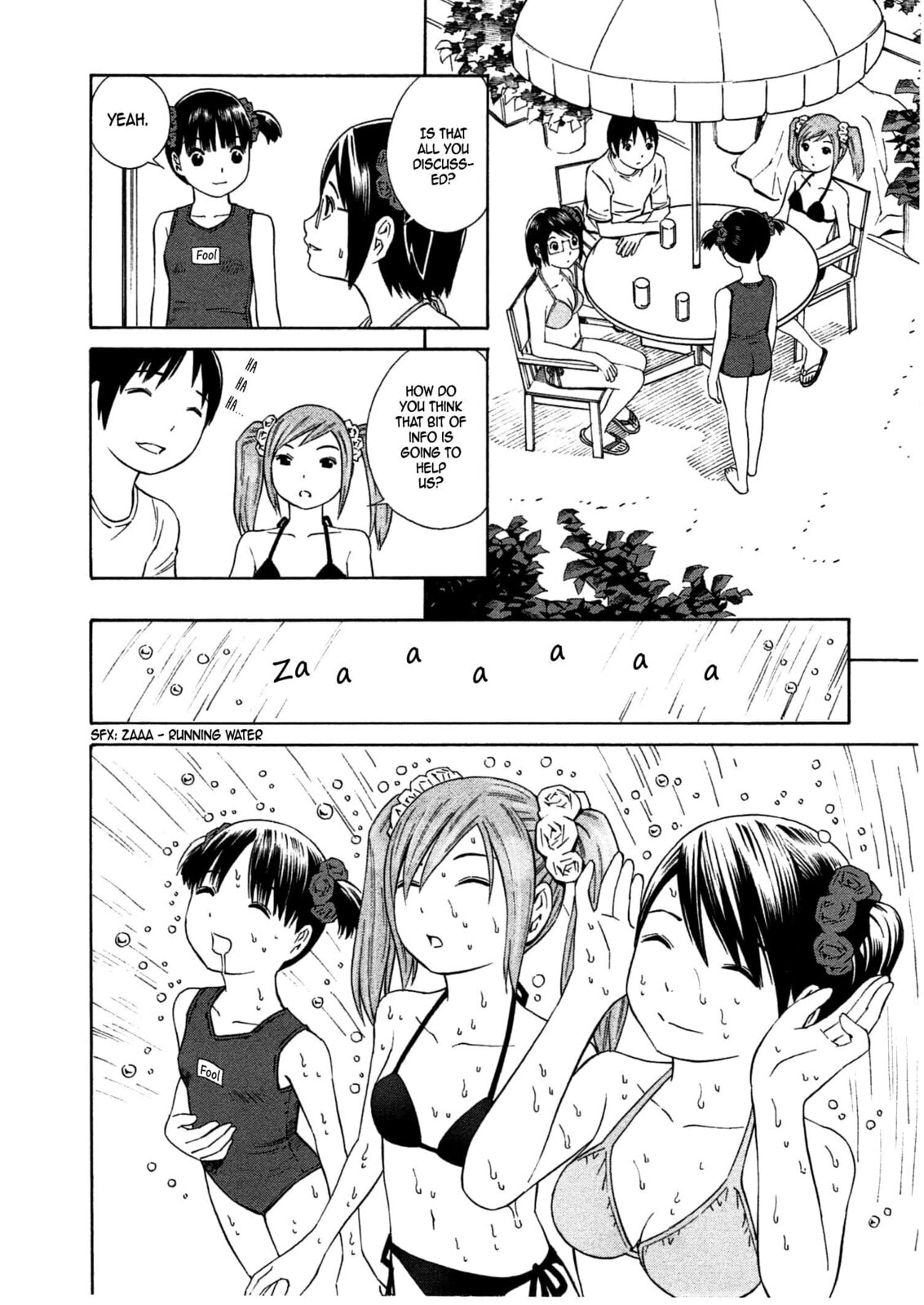 Read Chikyuu no Houkago chapter 31 image 14 on Lezhin