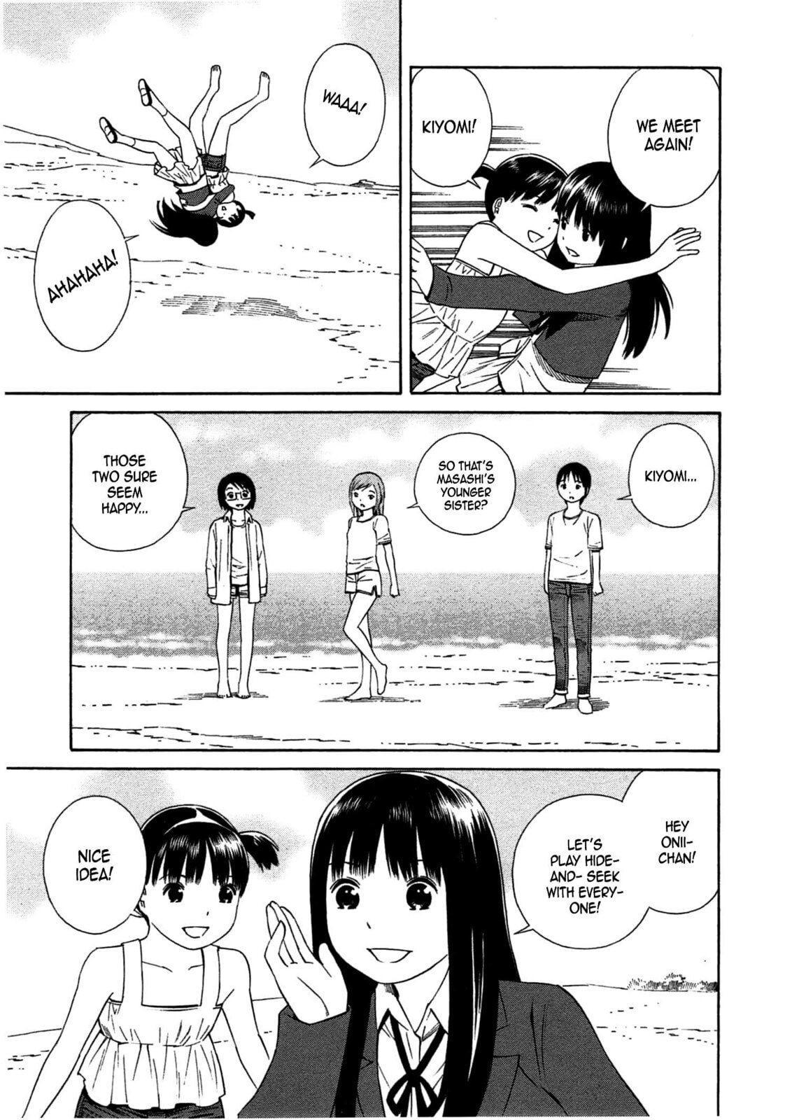 Read Chikyuu no Houkago chapter 31 image 19 on Lezhin