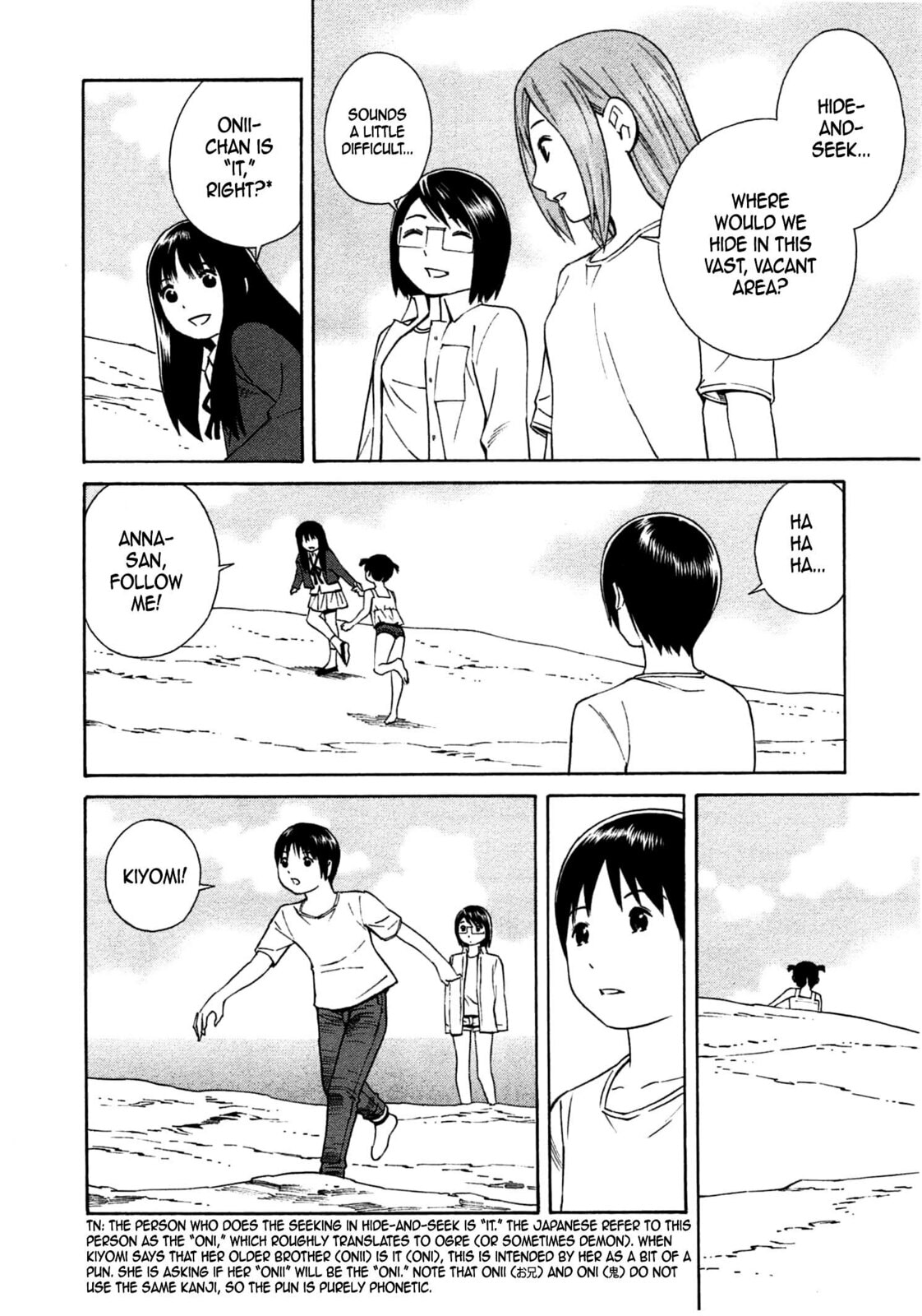 Read Chikyuu no Houkago chapter 31 image 20 on Lezhin