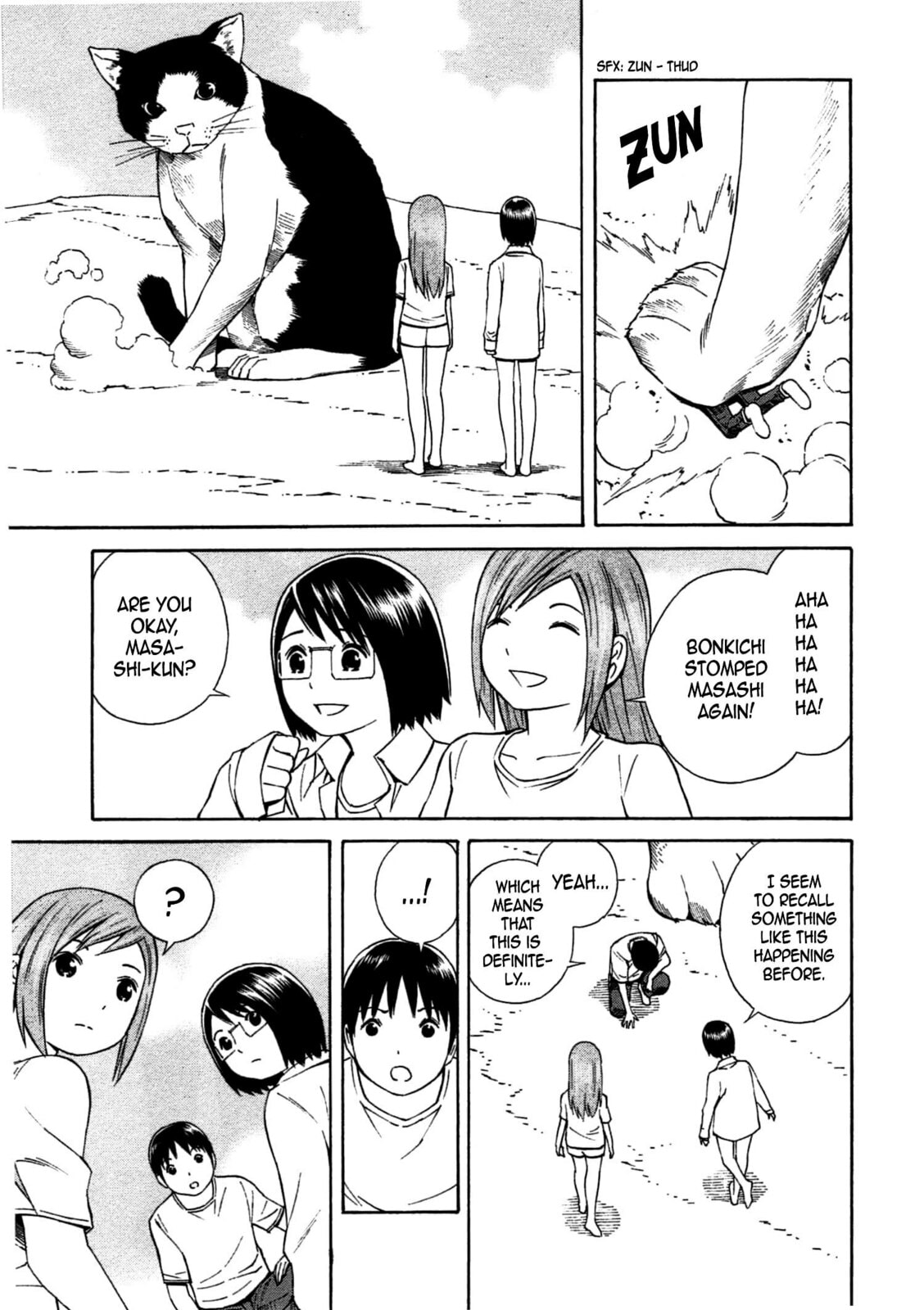 Read Chikyuu no Houkago chapter 31 image 21 on Lezhin