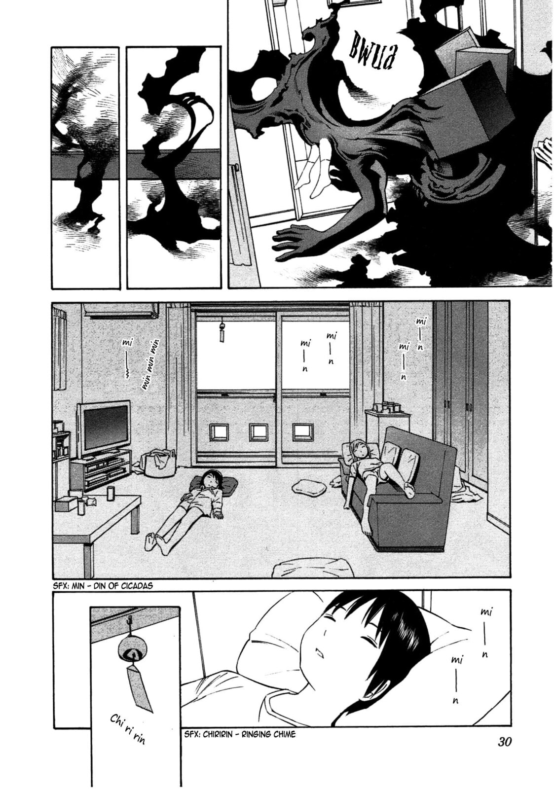 Read Chikyuu no Houkago chapter 31 image 32 on Lezhin